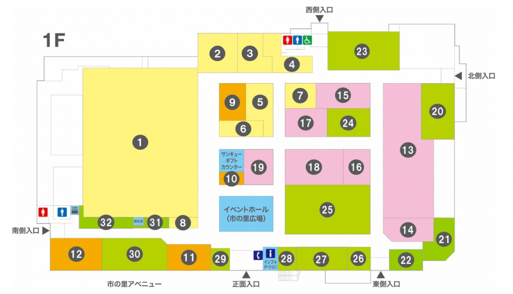 ショップガイド平面図1F