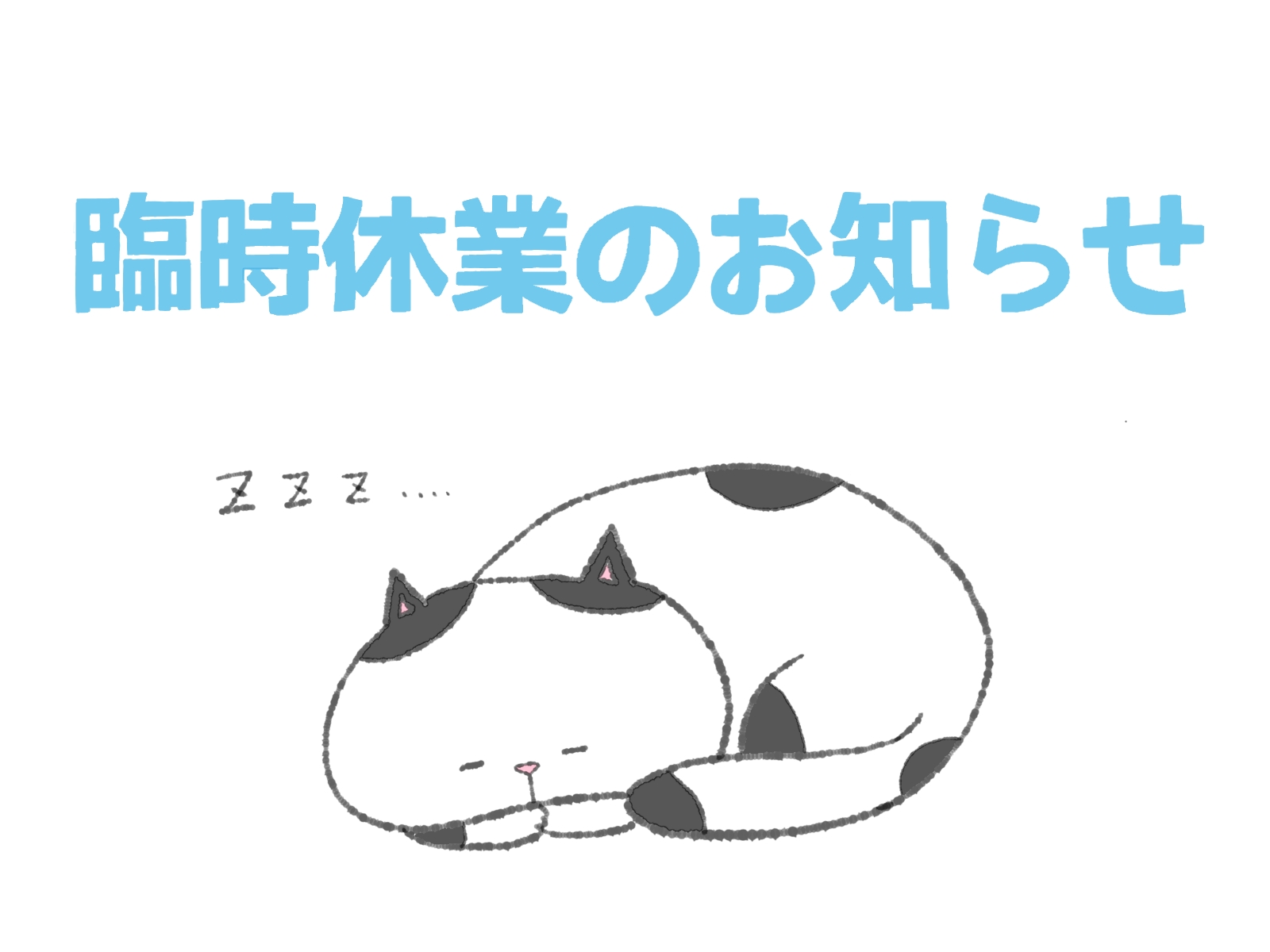 https://www.amyu.co.jp/wp-content/uploads/26106234.jpg