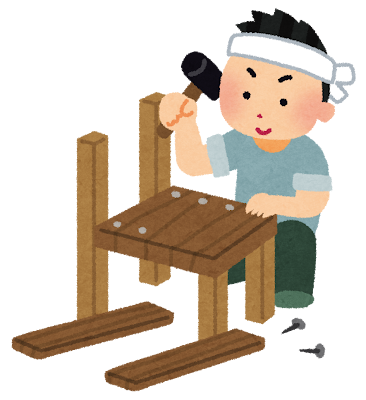 https://www.amyu.co.jp/wp-content/uploads/nichiyoudaiku-1.png